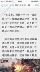 菲律宾无犯罪证明双认证怎么办？哪里可以办理无犯罪证明？